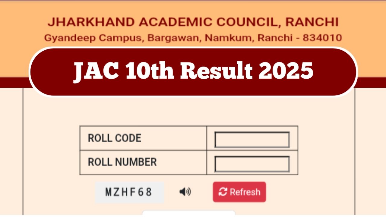JAC Board 10th Result 2025