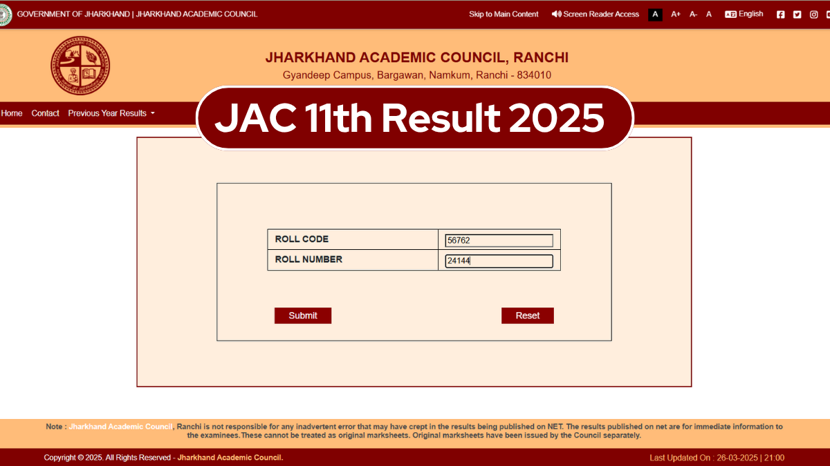 JAC 11th Result 2025